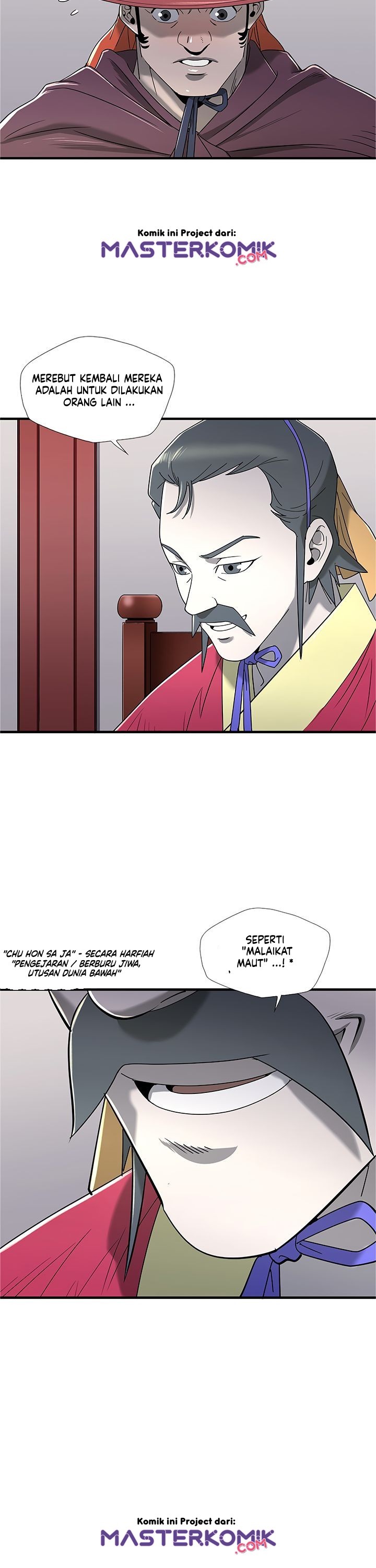 Strong Gale, Mad Dragon Chapter 10 Gambar 34