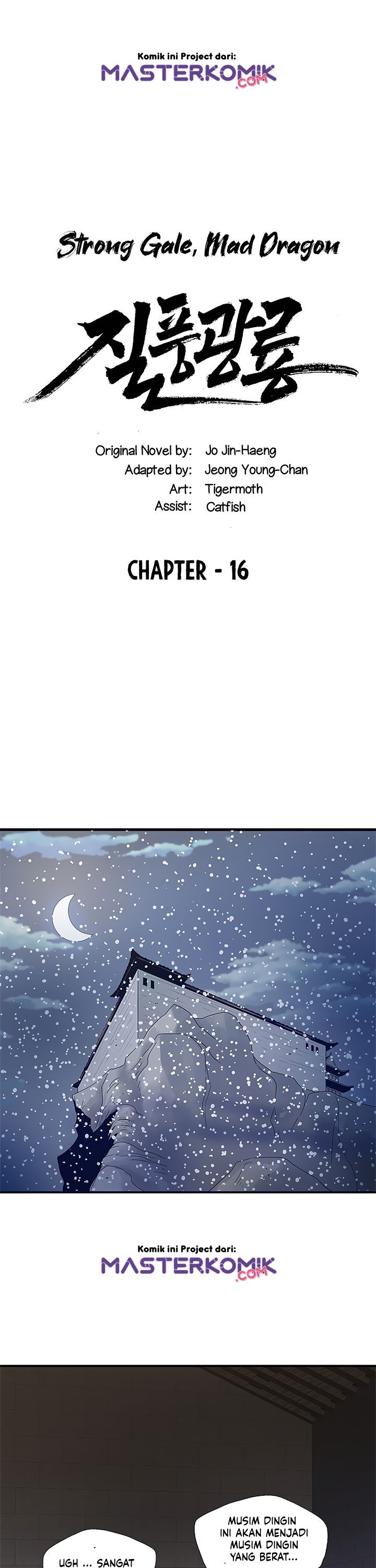Strong Gale, Mad Dragon Chapter 16 Gambar 3