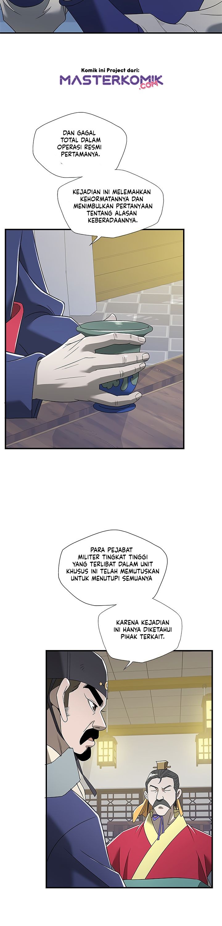 Strong Gale, Mad Dragon Chapter 16 Gambar 16