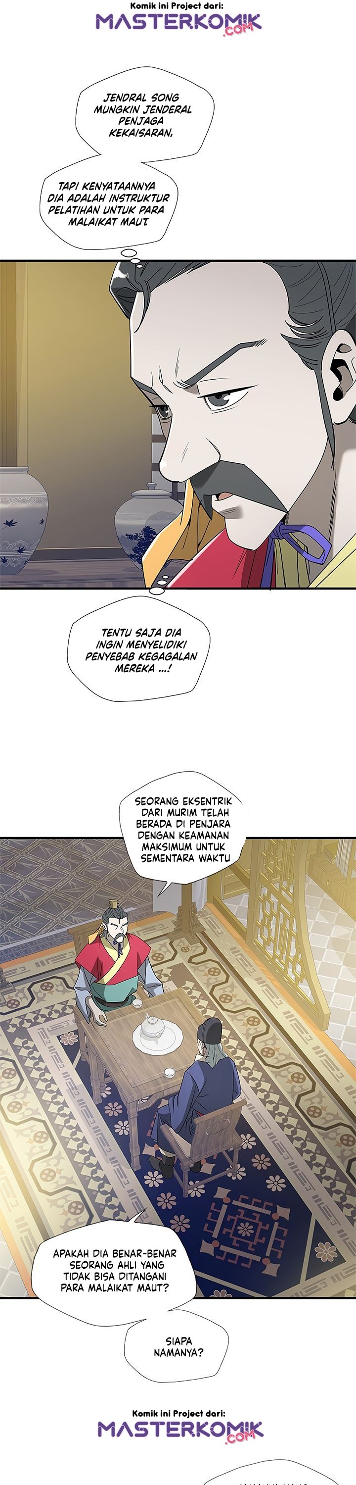 Strong Gale, Mad Dragon Chapter 16 Gambar 17