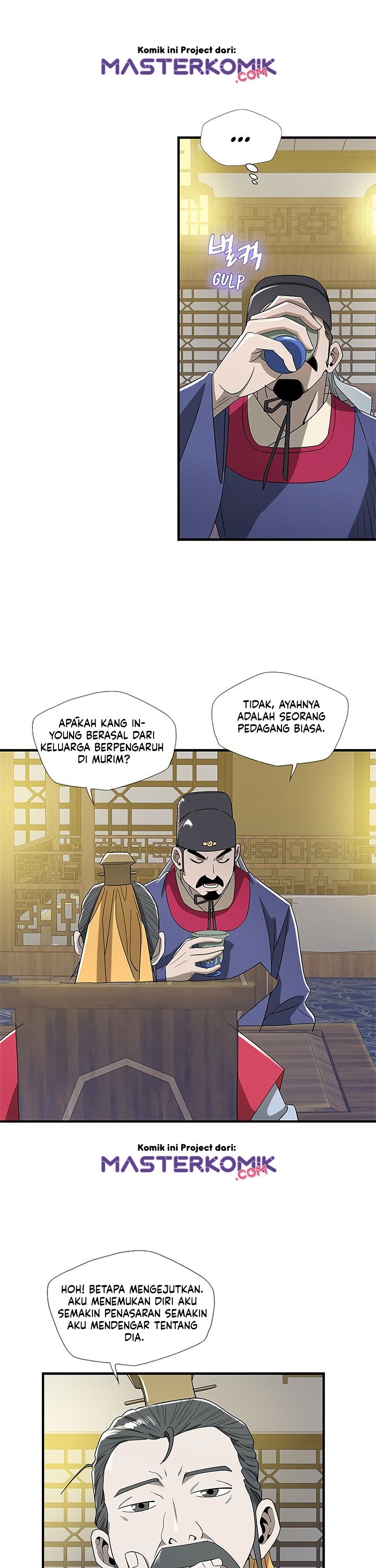 Strong Gale, Mad Dragon Chapter 16 Gambar 20