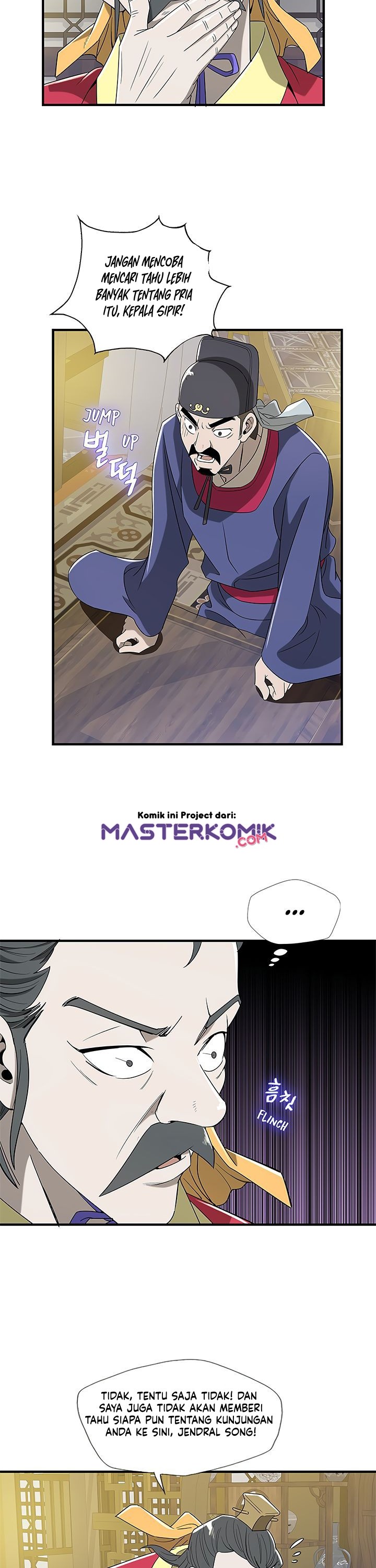 Strong Gale, Mad Dragon Chapter 16 Gambar 21