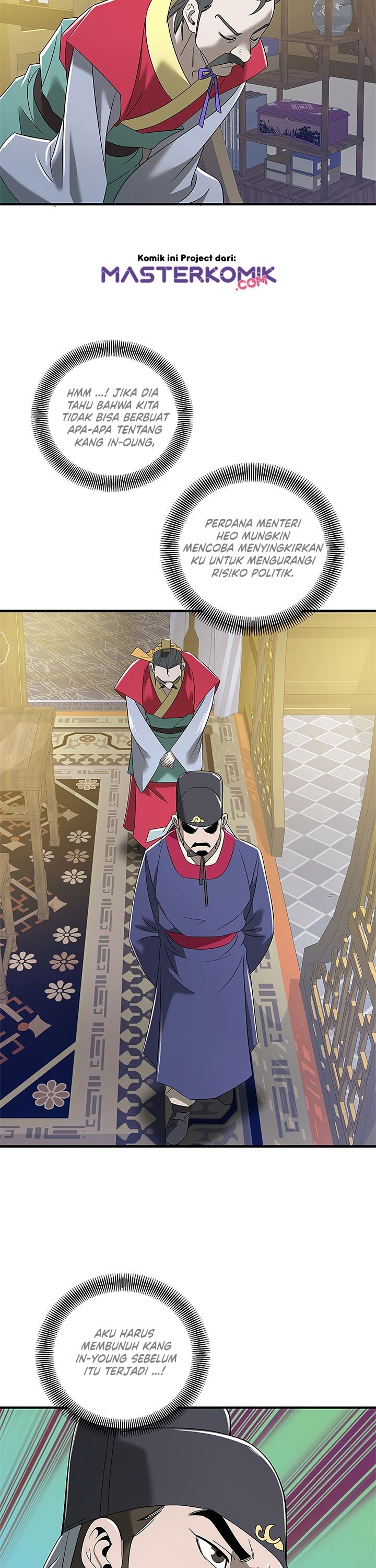 Strong Gale, Mad Dragon Chapter 16 Gambar 22