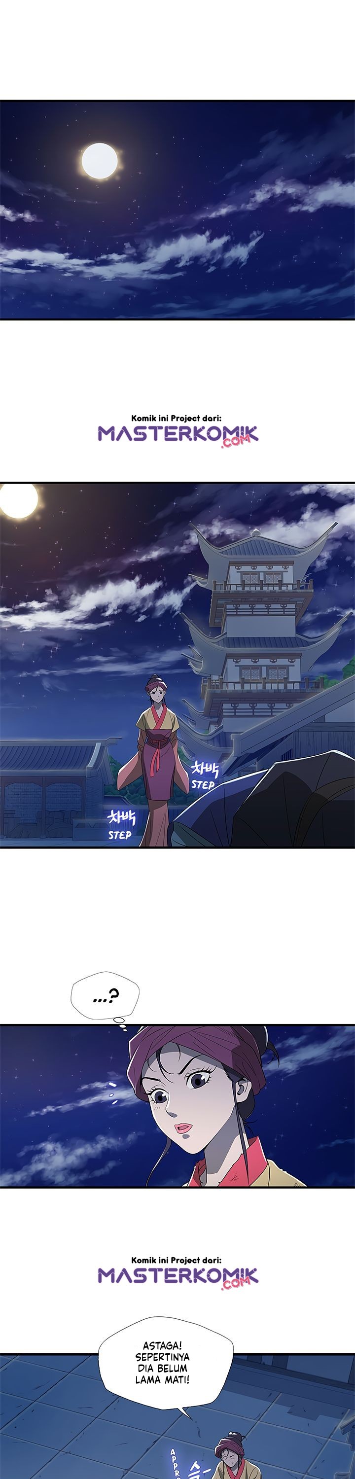 Strong Gale, Mad Dragon Chapter 19 Gambar 5