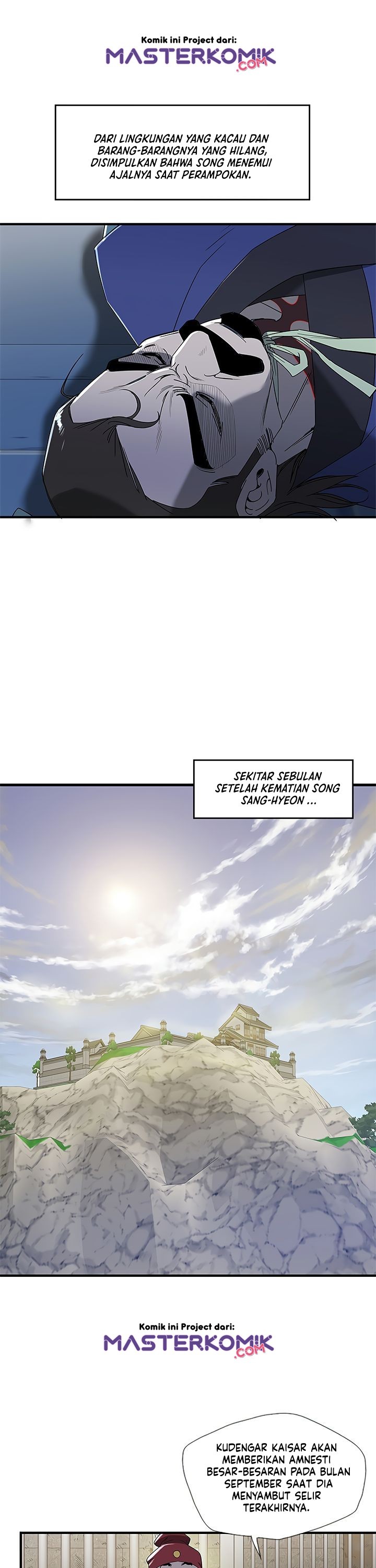 Strong Gale, Mad Dragon Chapter 19 Gambar 11