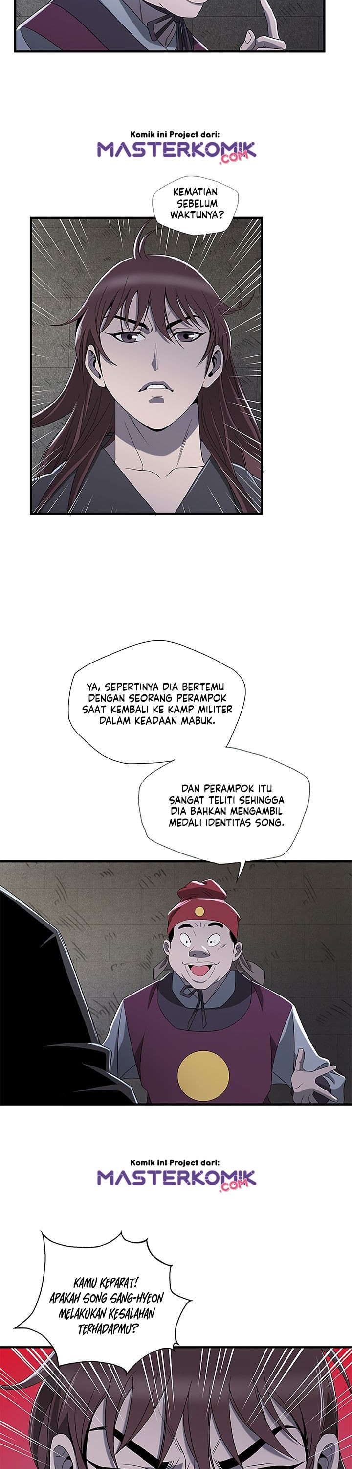 Strong Gale, Mad Dragon Chapter 19 Gambar 16