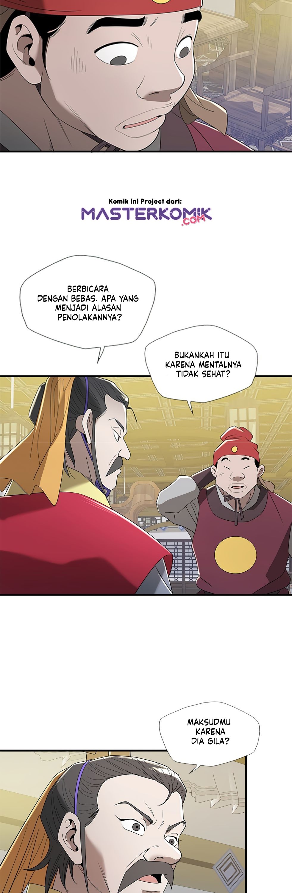 Strong Gale, Mad Dragon Chapter 19 Gambar 25