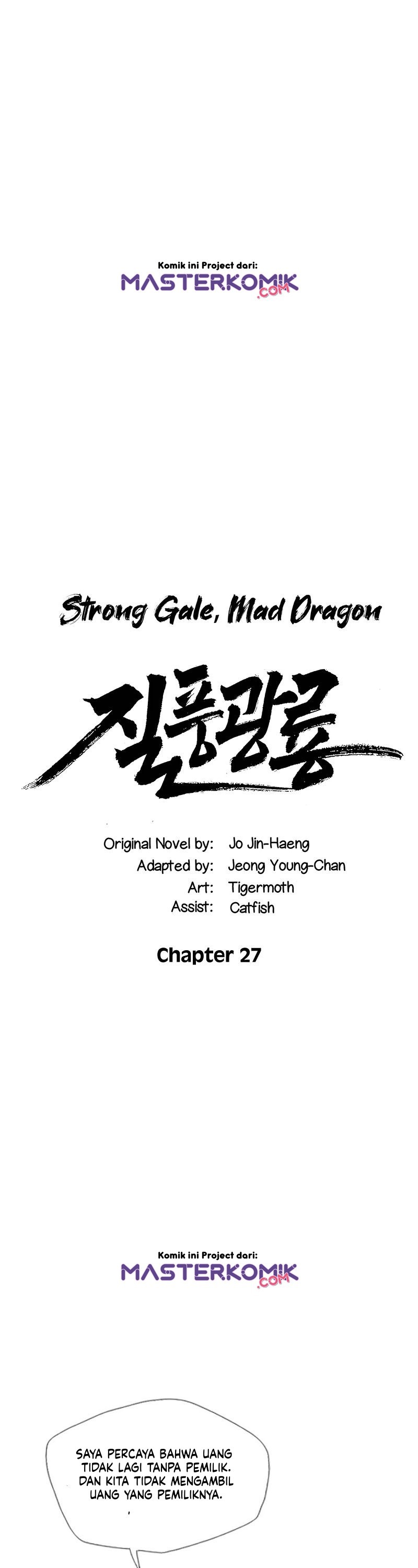 Strong Gale, Mad Dragon Chapter 27 Gambar 3