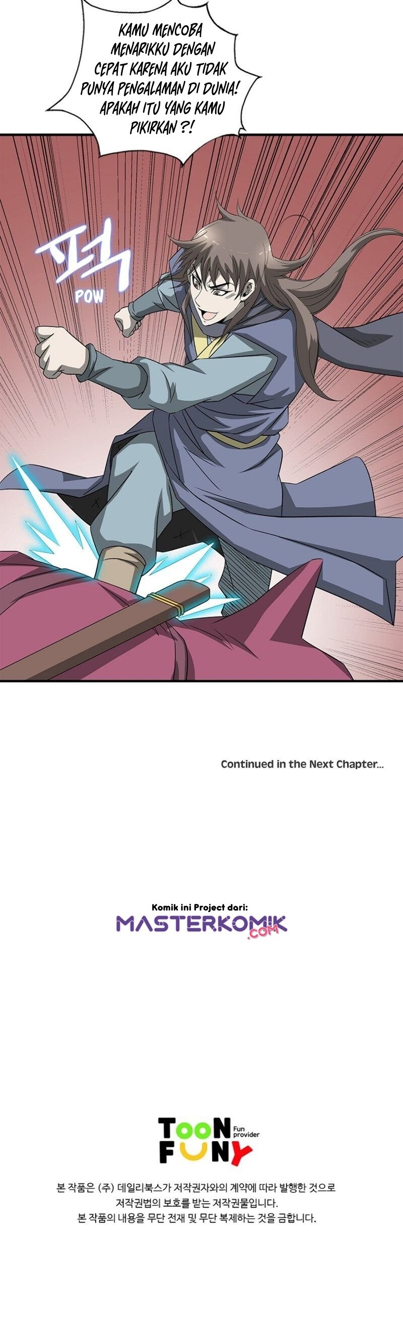 Strong Gale, Mad Dragon Chapter 27 Gambar 37