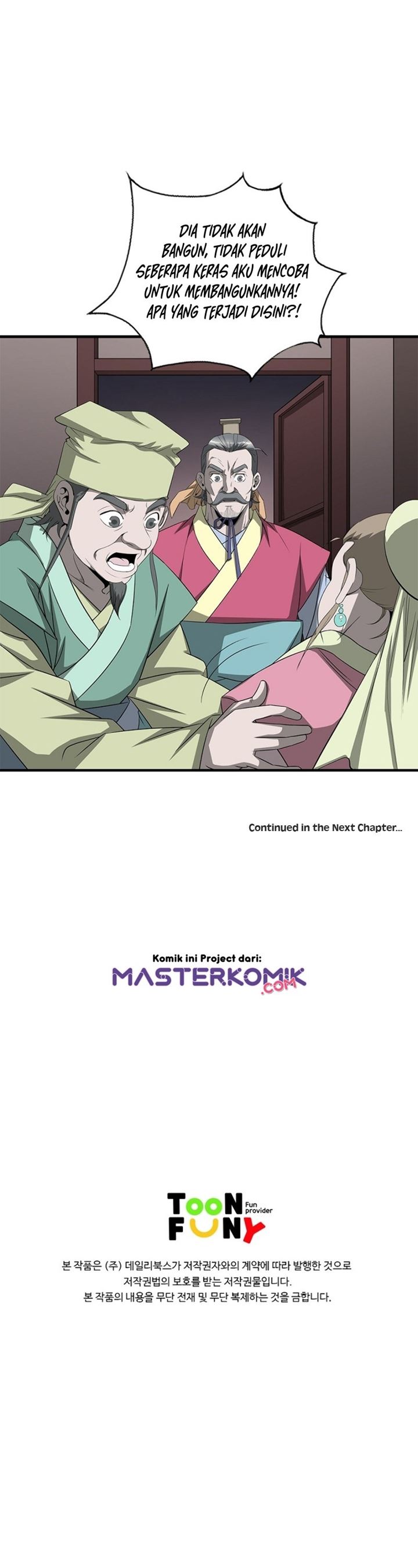 Strong Gale, Mad Dragon Chapter 32 Gambar 37