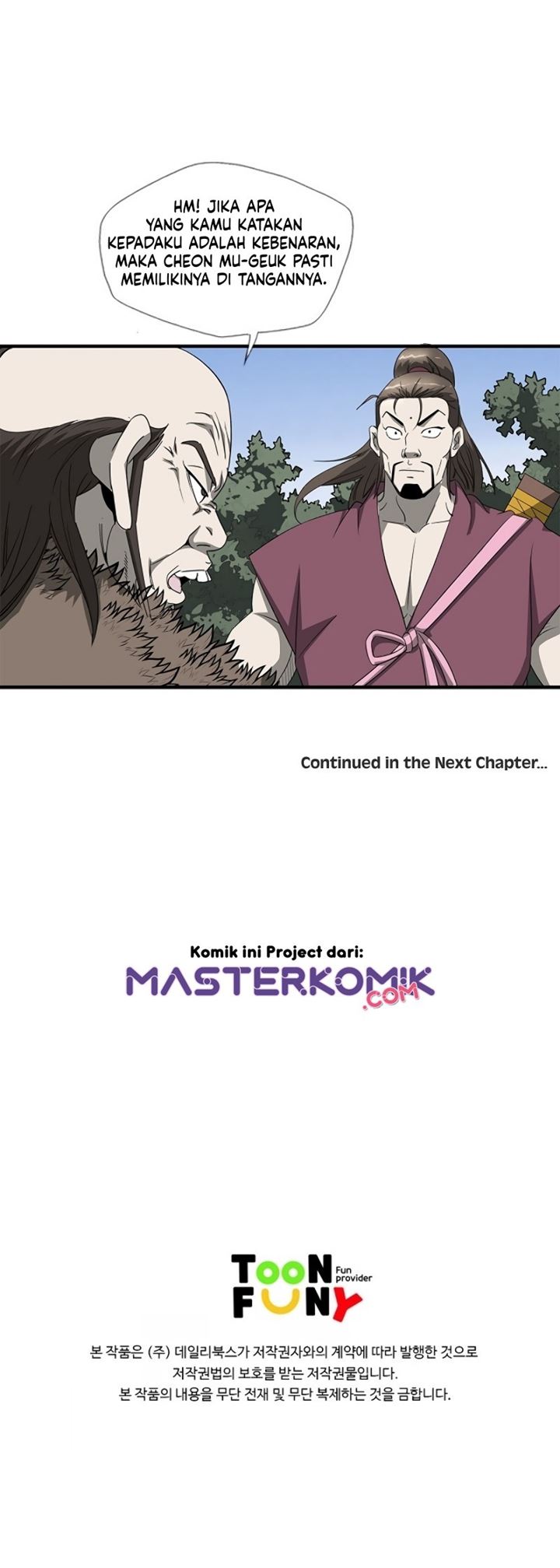 Strong Gale, Mad Dragon Chapter 35 Gambar 37