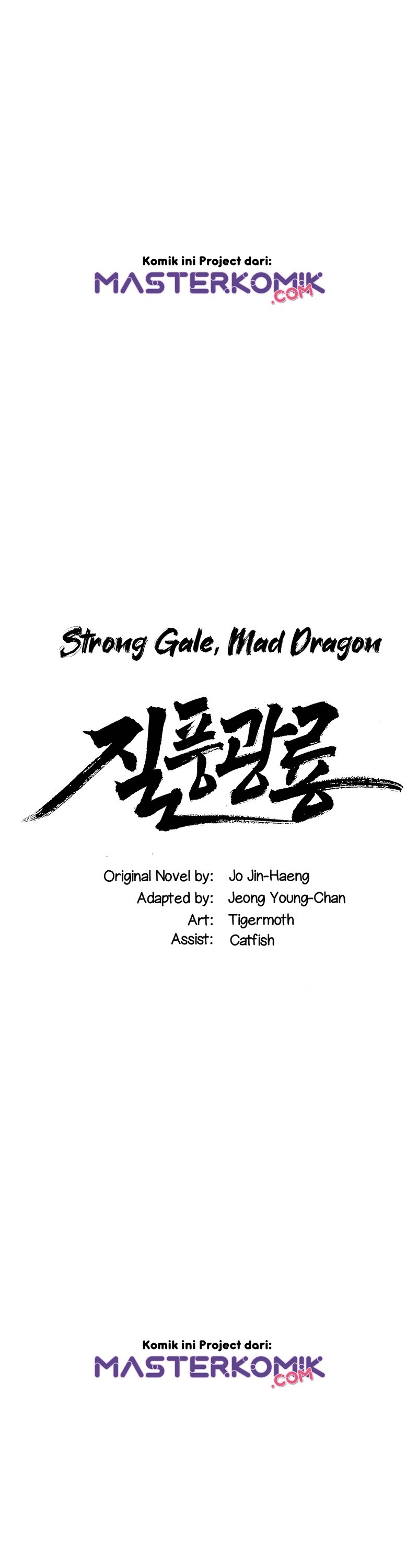 Strong Gale, Mad Dragon Chapter 36 Gambar 3