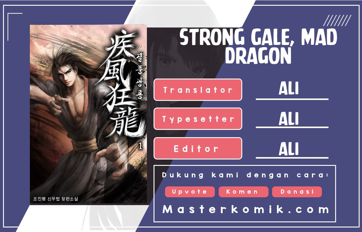 Strong Gale, Mad Dragon Chapter 40 Gambar 1