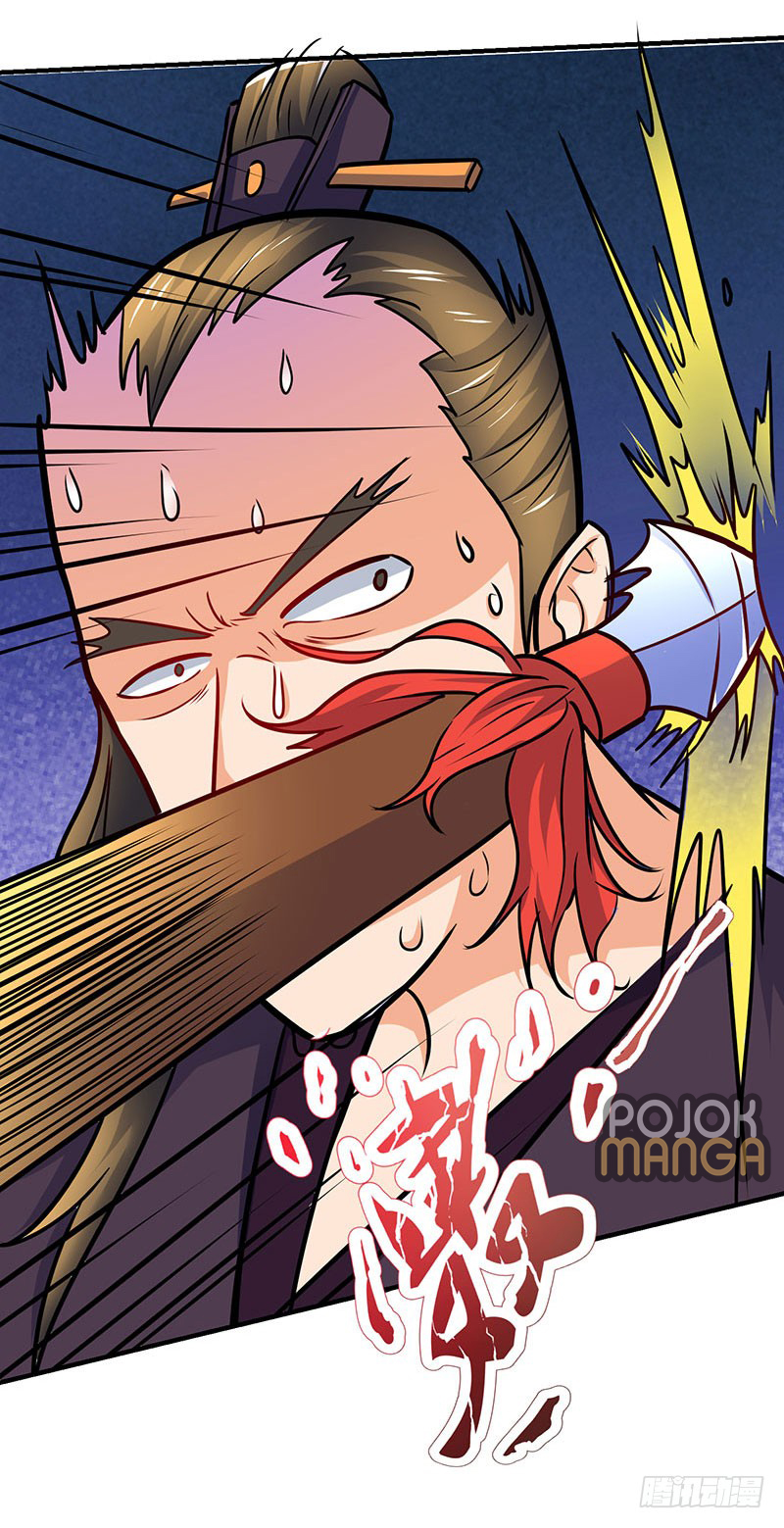 Strongest Leveling Chapter 13 Gambar 16