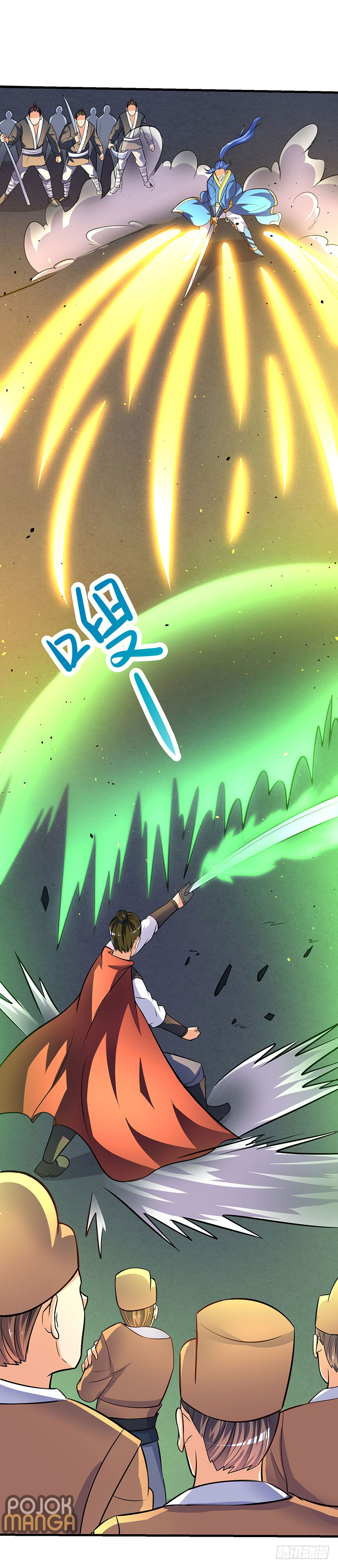Strongest Leveling Chapter 17 Gambar 8