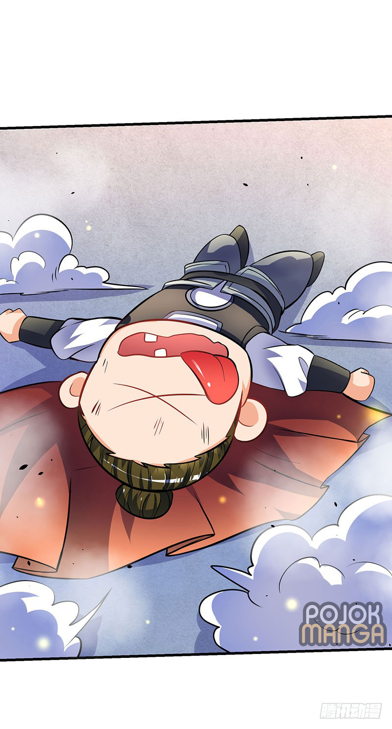 Strongest Leveling Chapter 17 Gambar 13