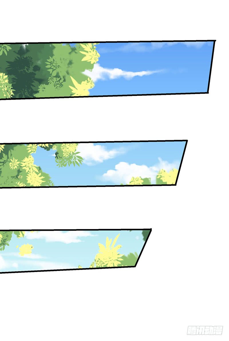 Strongest Leveling Chapter 17 Gambar 23