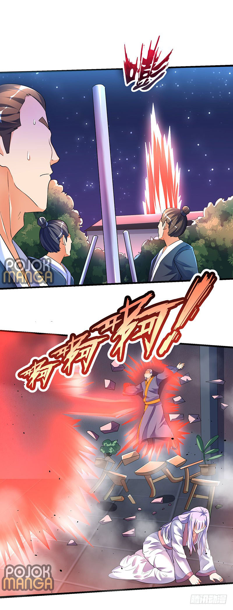 Strongest Leveling Chapter 31 Gambar 26