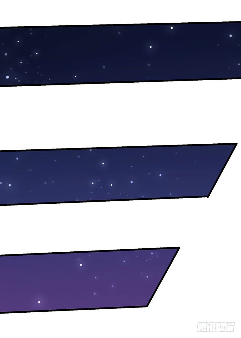 Strongest Leveling Chapter 34 Gambar 2