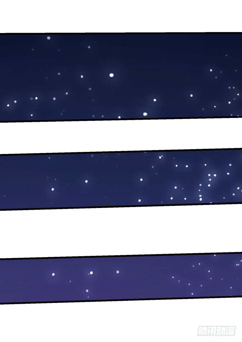 Strongest Leveling Chapter 34 Gambar 17
