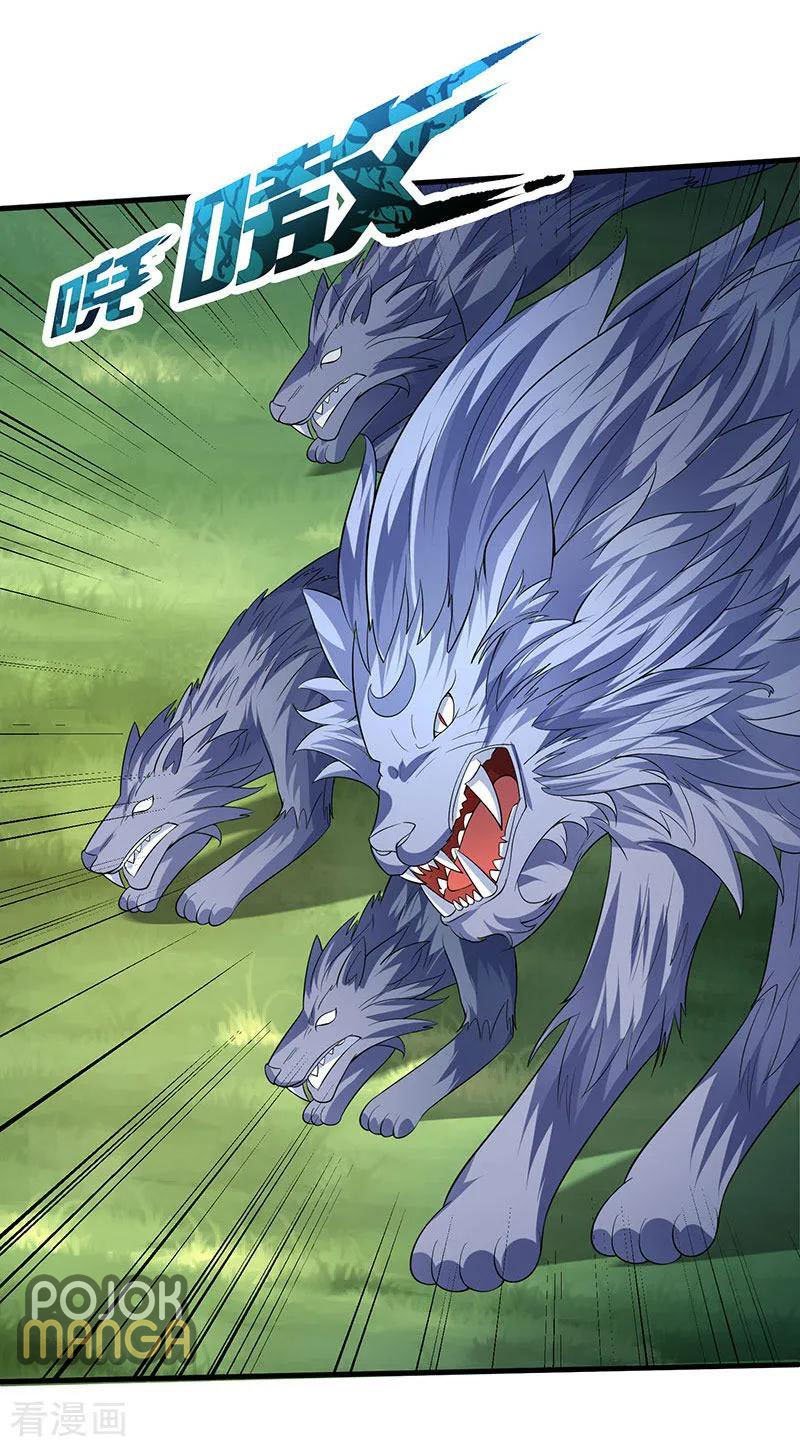 Strongest Leveling Chapter 45 Gambar 19