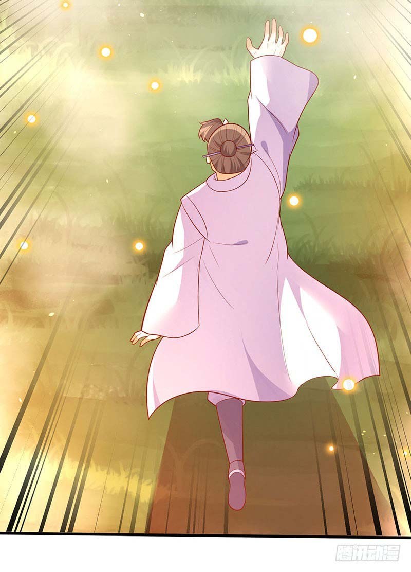 Strongest Leveling Chapter 61 Gambar 17
