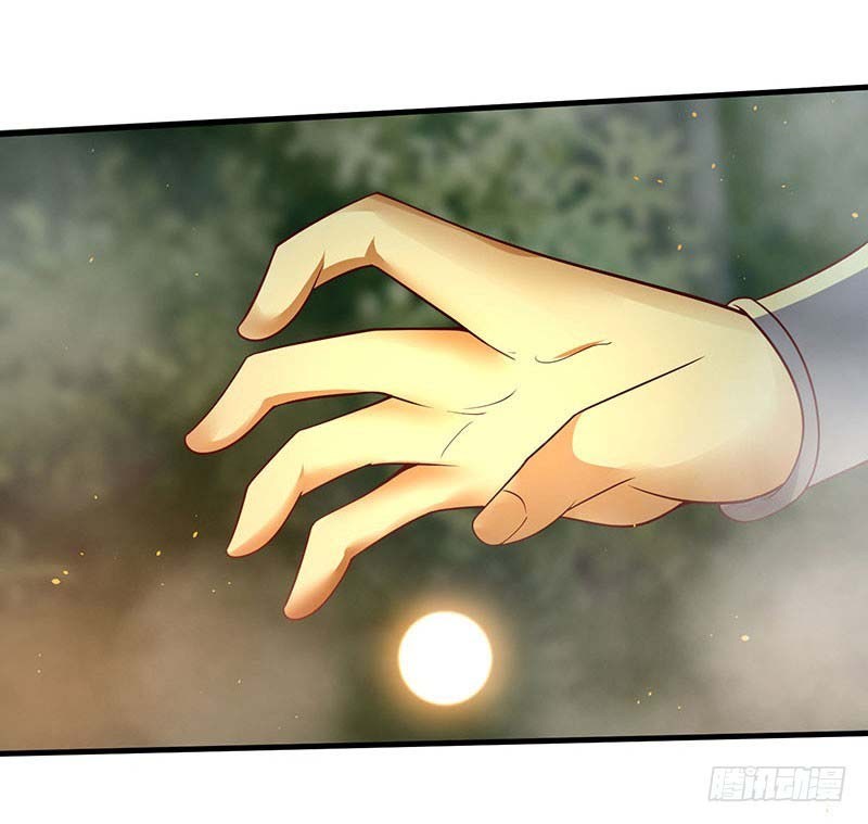 Strongest Leveling Chapter 61 Gambar 18