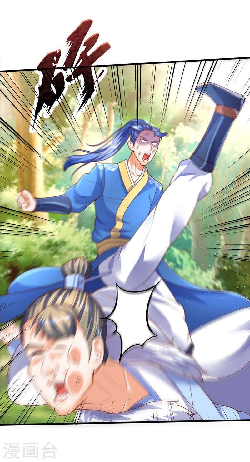 Strongest Leveling Chapter 65 Gambar 22