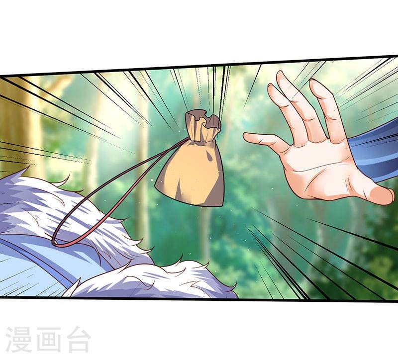 Strongest Leveling Chapter 65 Gambar 23