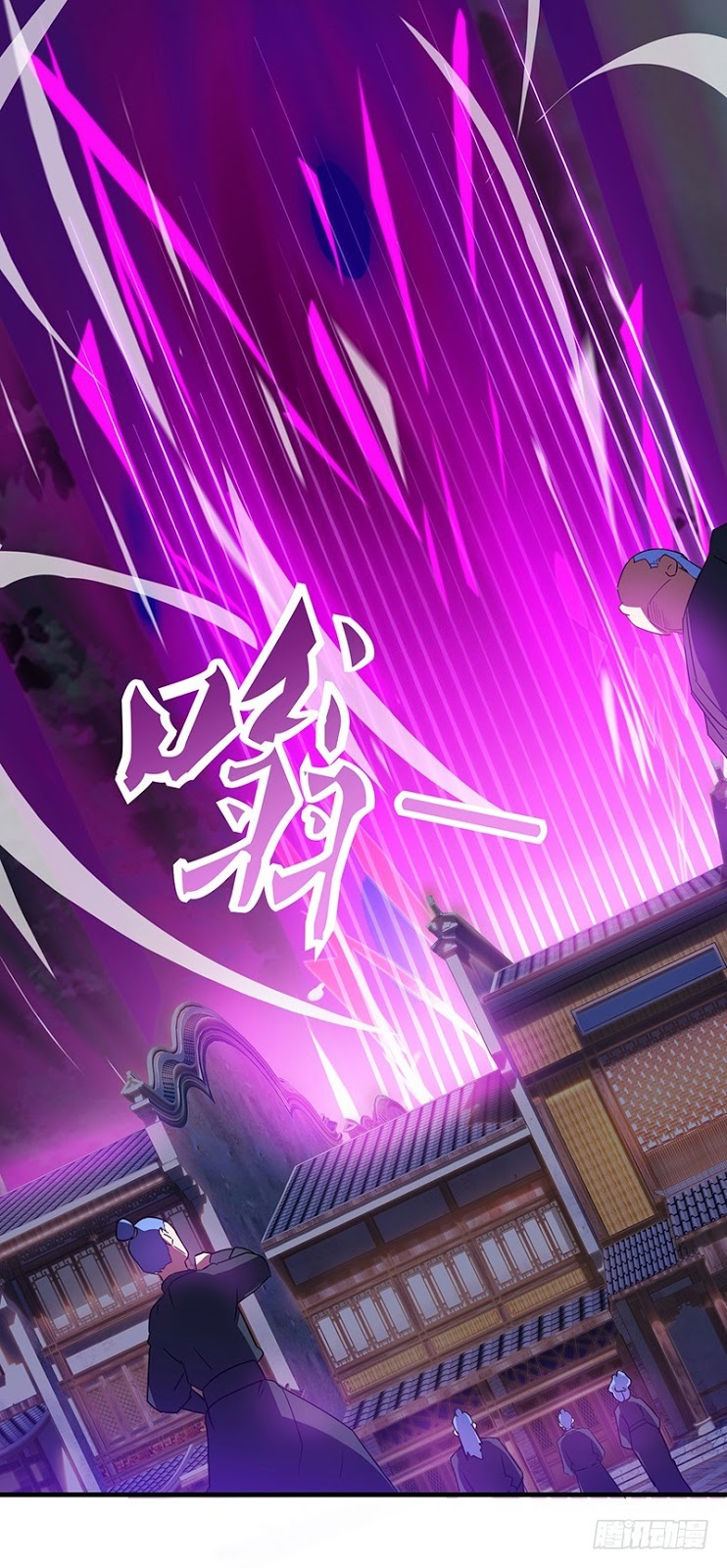 Strongest Leveling Chapter 77 Gambar 27