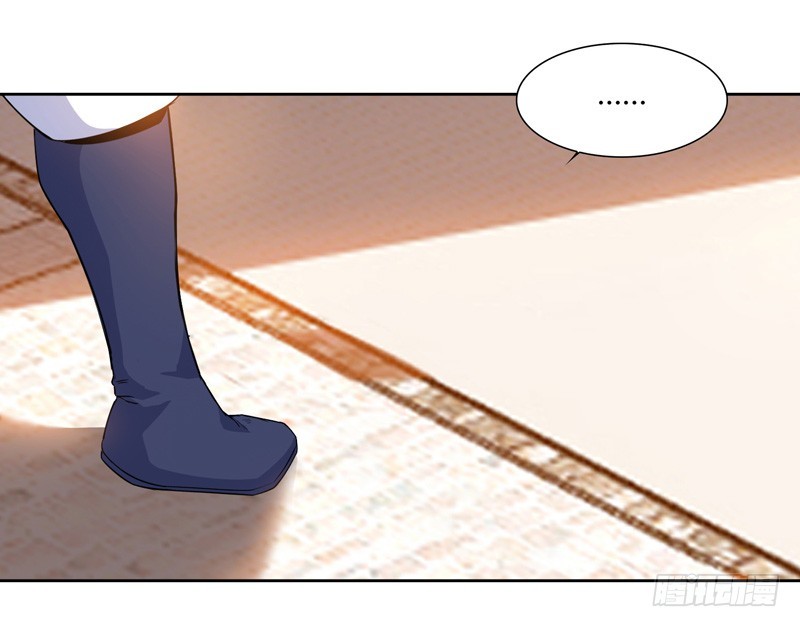 Strongest Leveling Chapter 77 Gambar 32