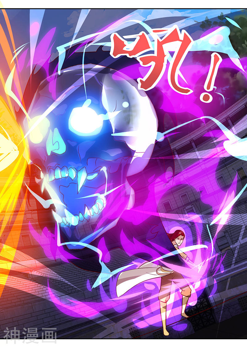 Strongest Leveling Chapter 89 Gambar 3