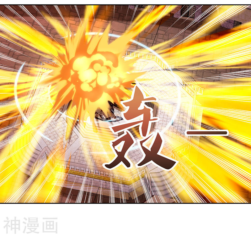 Strongest Leveling Chapter 89 Gambar 7