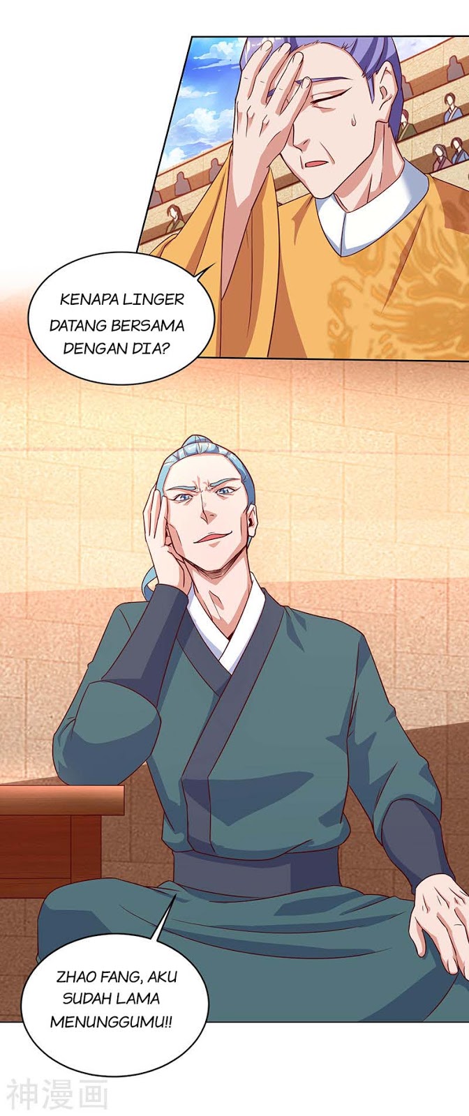 Strongest Leveling Chapter 89 Gambar 11
