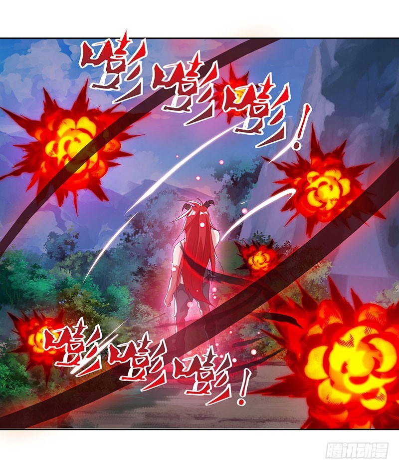 Strongest Leveling Chapter 98 Gambar 12