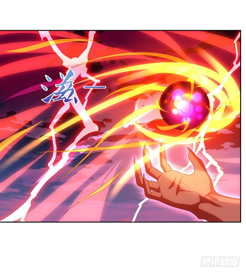 Strongest Leveling Chapter 98 Gambar 14