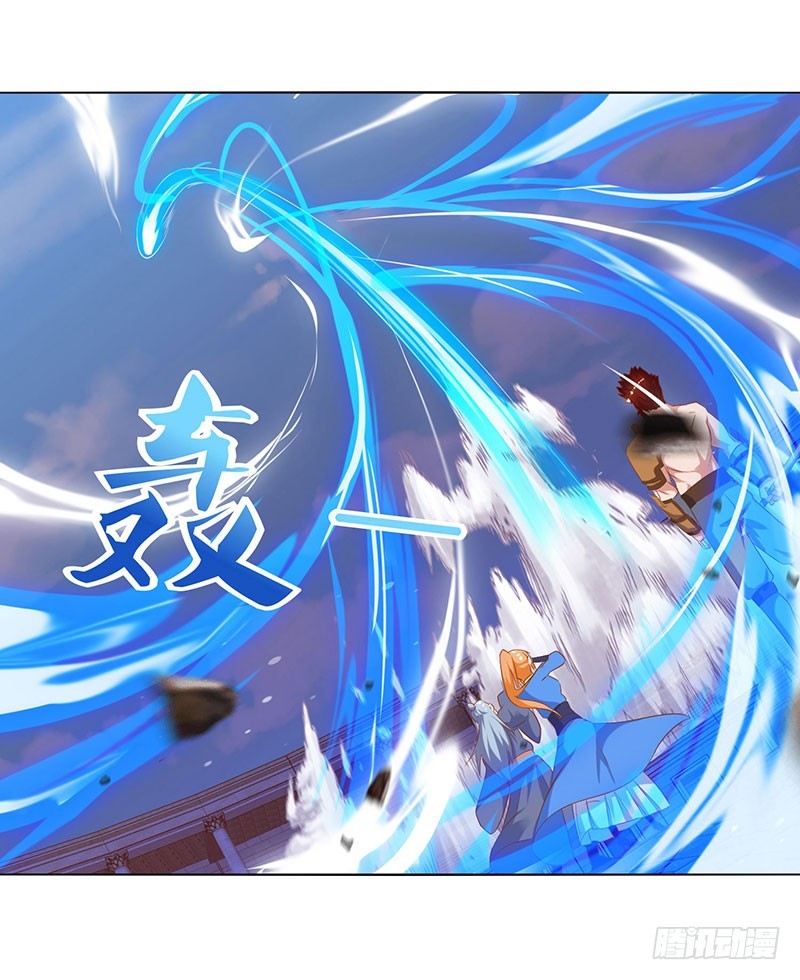 Strongest Leveling Chapter 98 Gambar 24