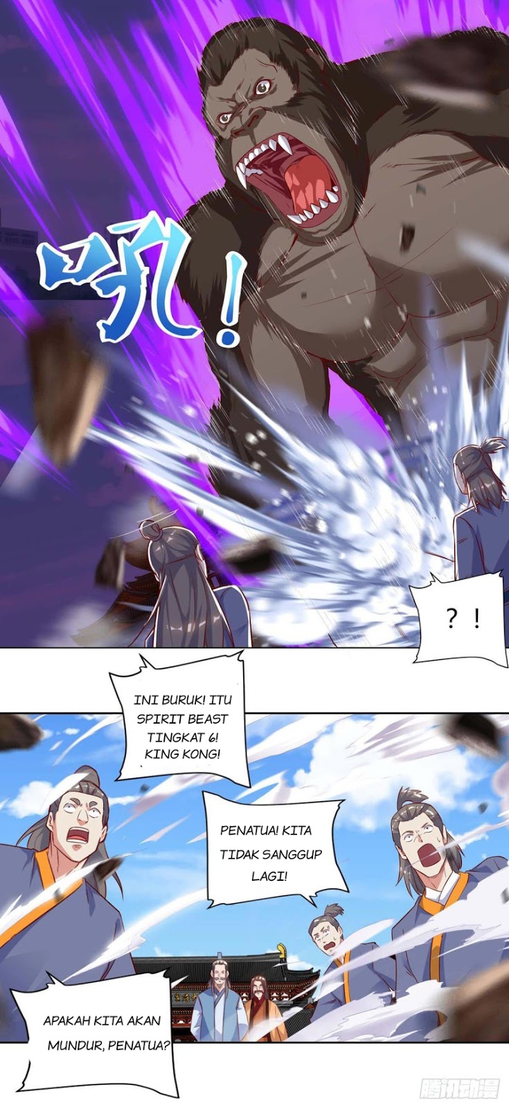 Strongest Leveling Chapter 103 Gambar 5