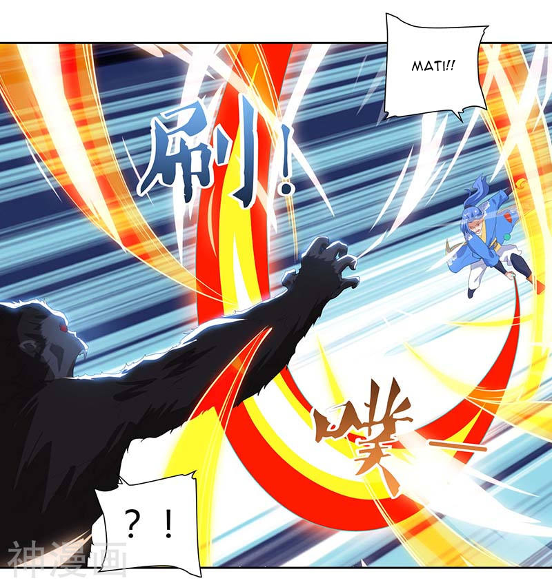 Strongest Leveling Chapter 104 Gambar 2
