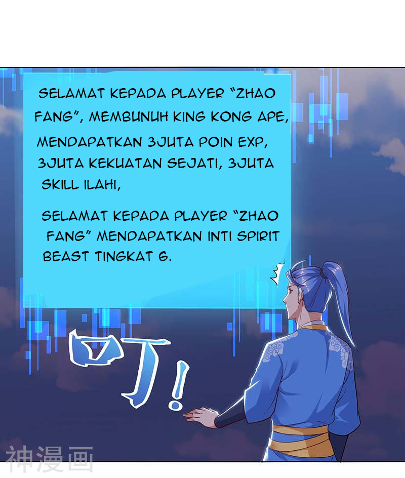 Strongest Leveling Chapter 104 Gambar 9