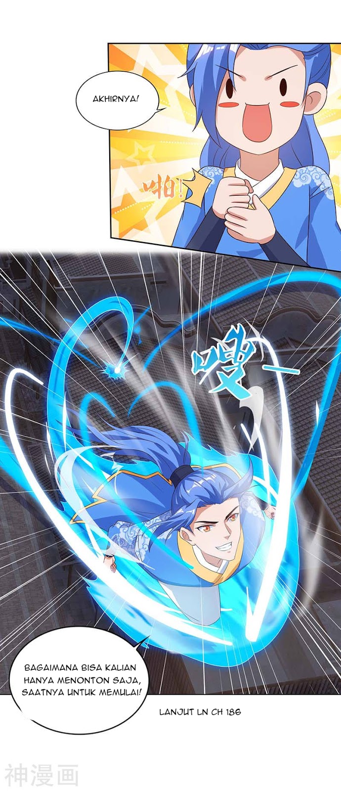 Strongest Leveling Chapter 104 Gambar 18