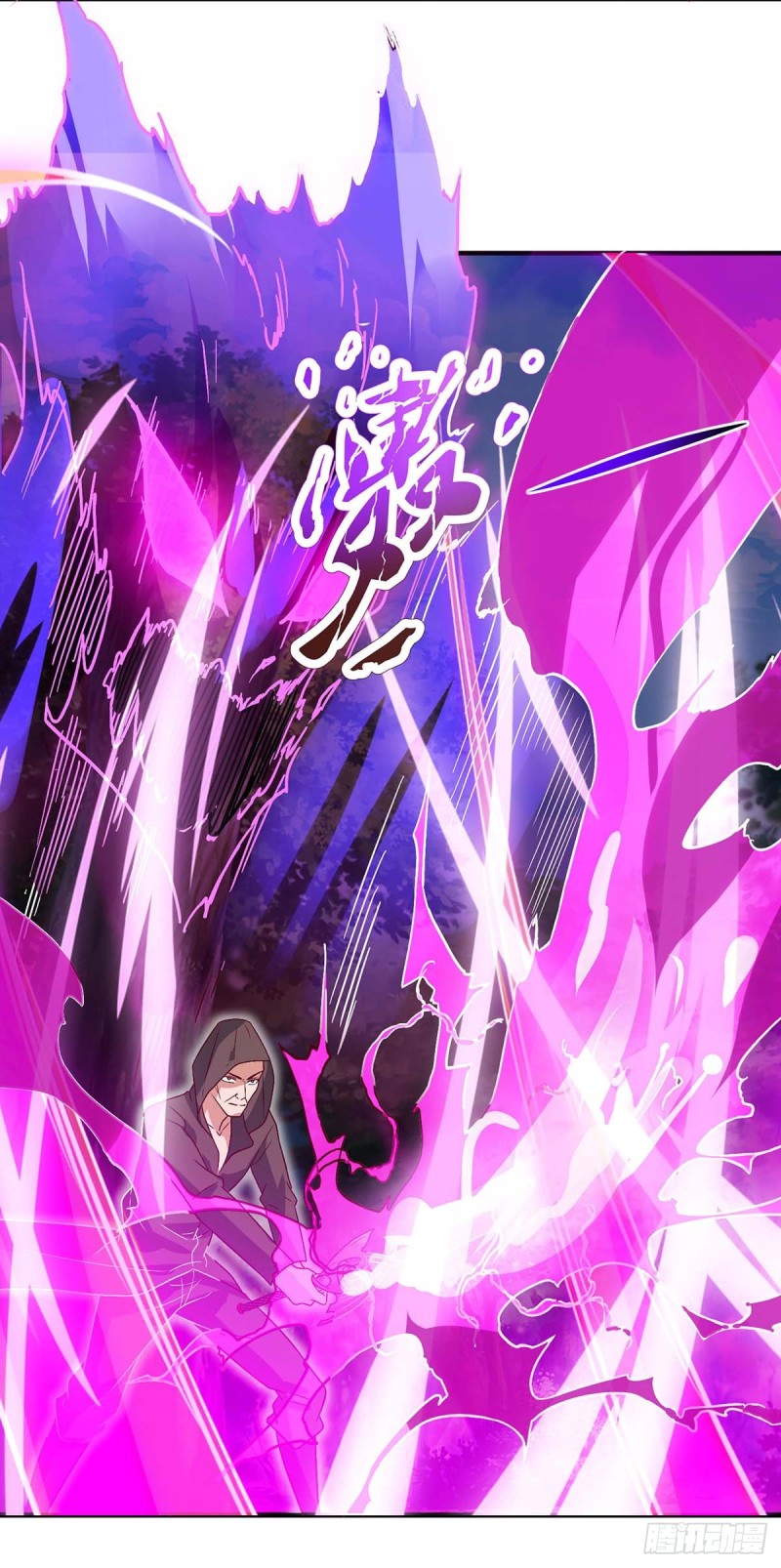 Strongest Leveling Chapter 107 Gambar 32