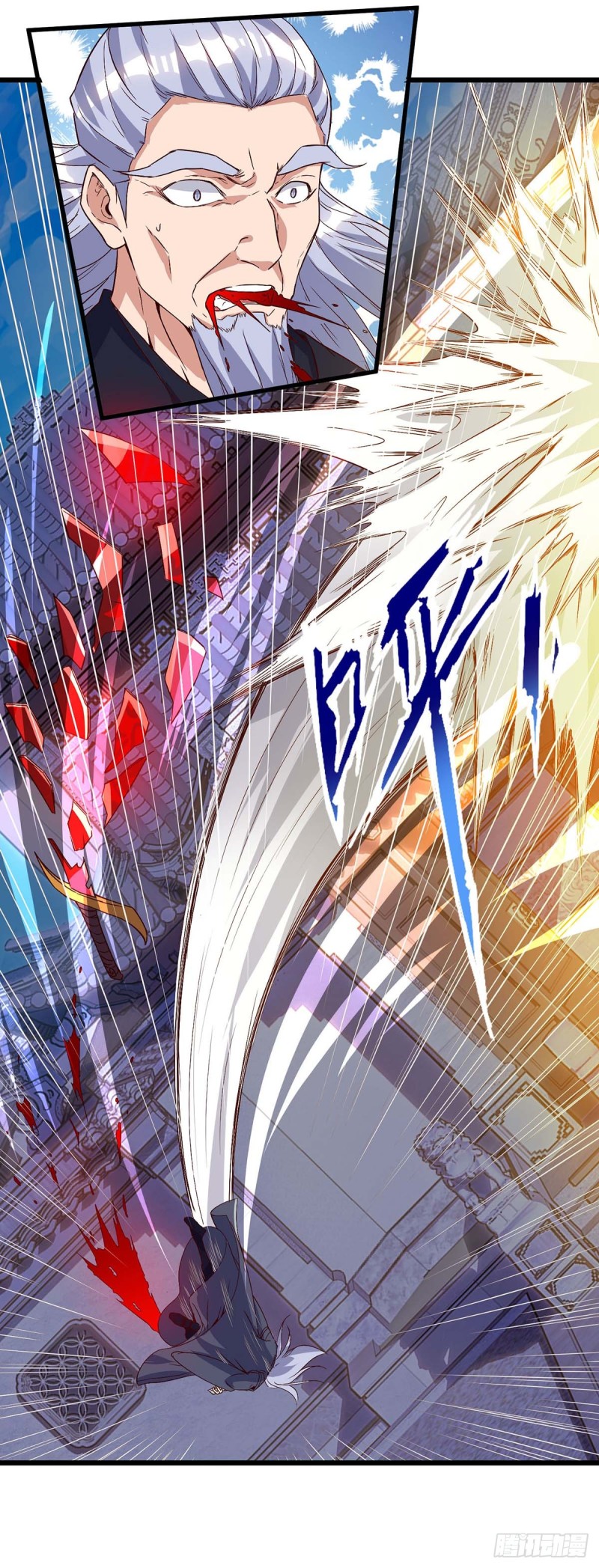Strongest Leveling Chapter 112 Gambar 30