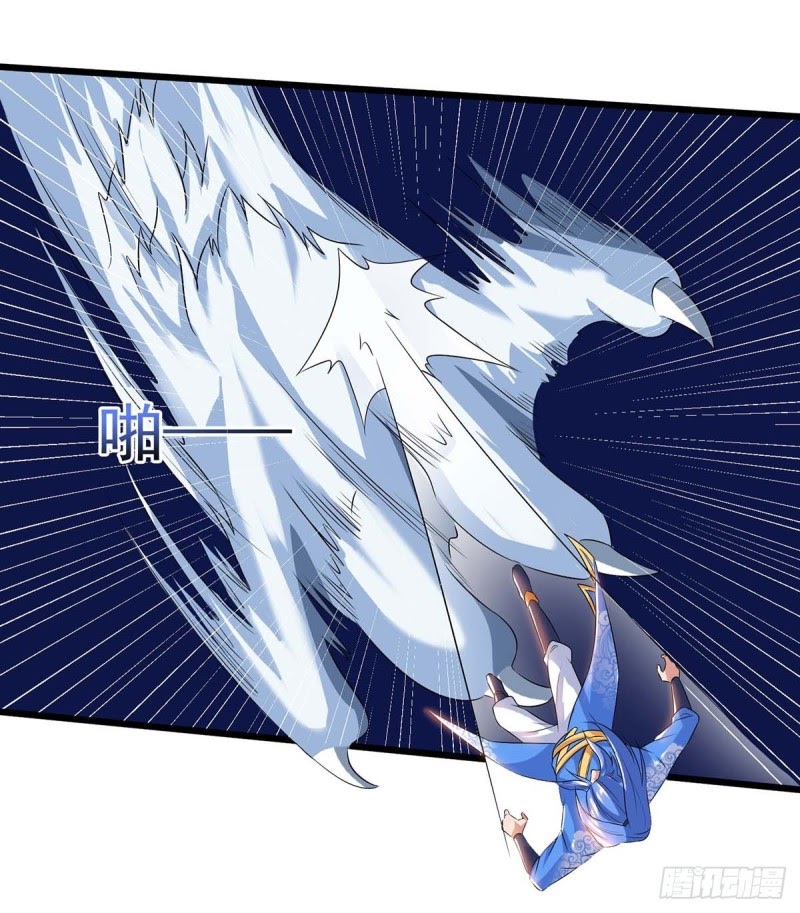 Strongest Leveling Chapter 128 Gambar 3