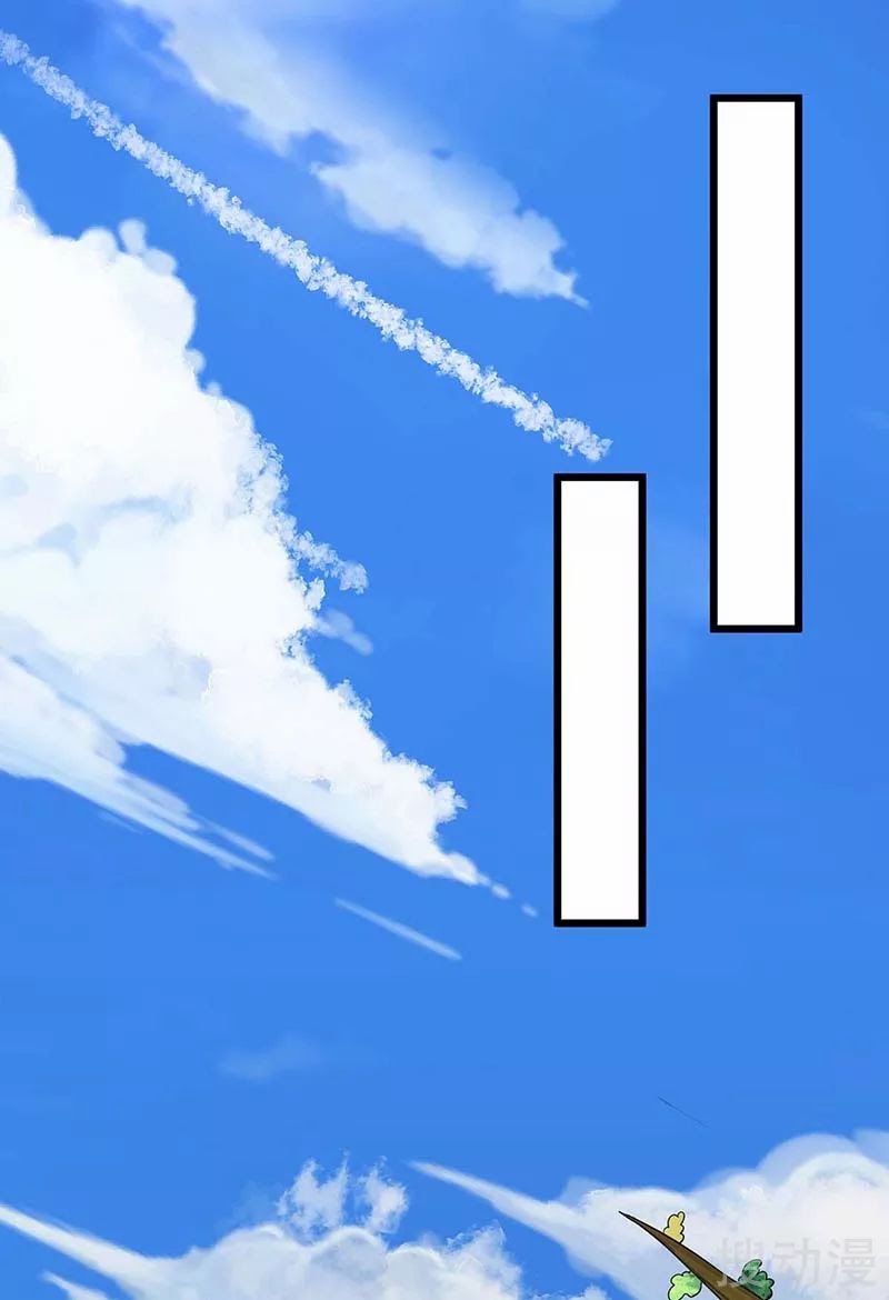 Strongest Leveling Chapter 137 Gambar 2