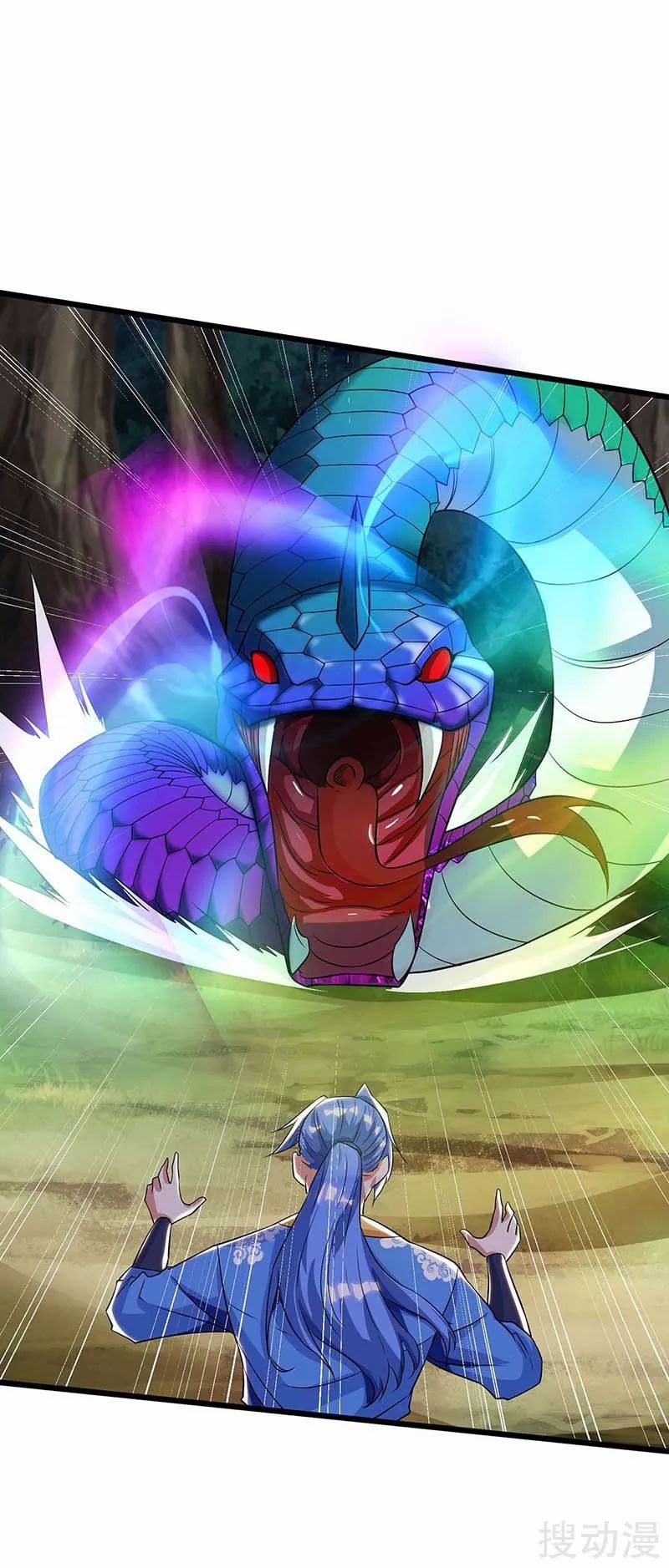 Strongest Leveling Chapter 137 Gambar 20