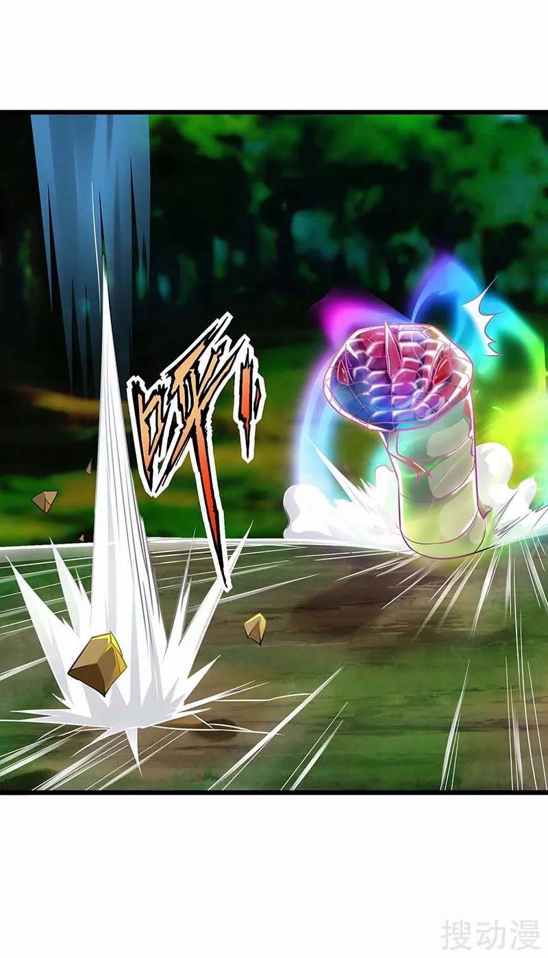 Strongest Leveling Chapter 137 Gambar 25