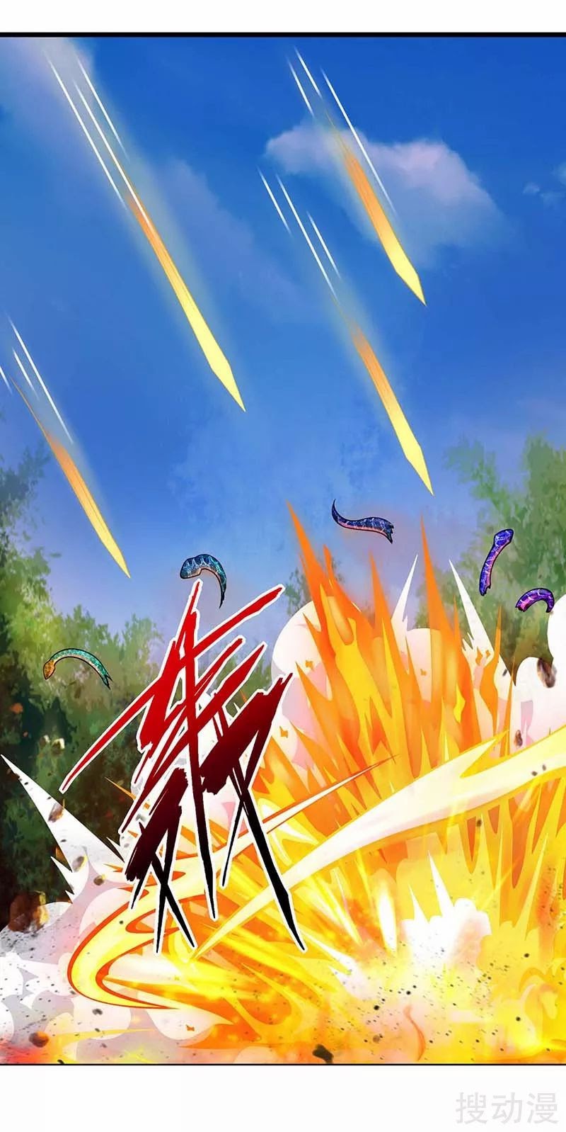 Strongest Leveling Chapter 137 Gambar 27