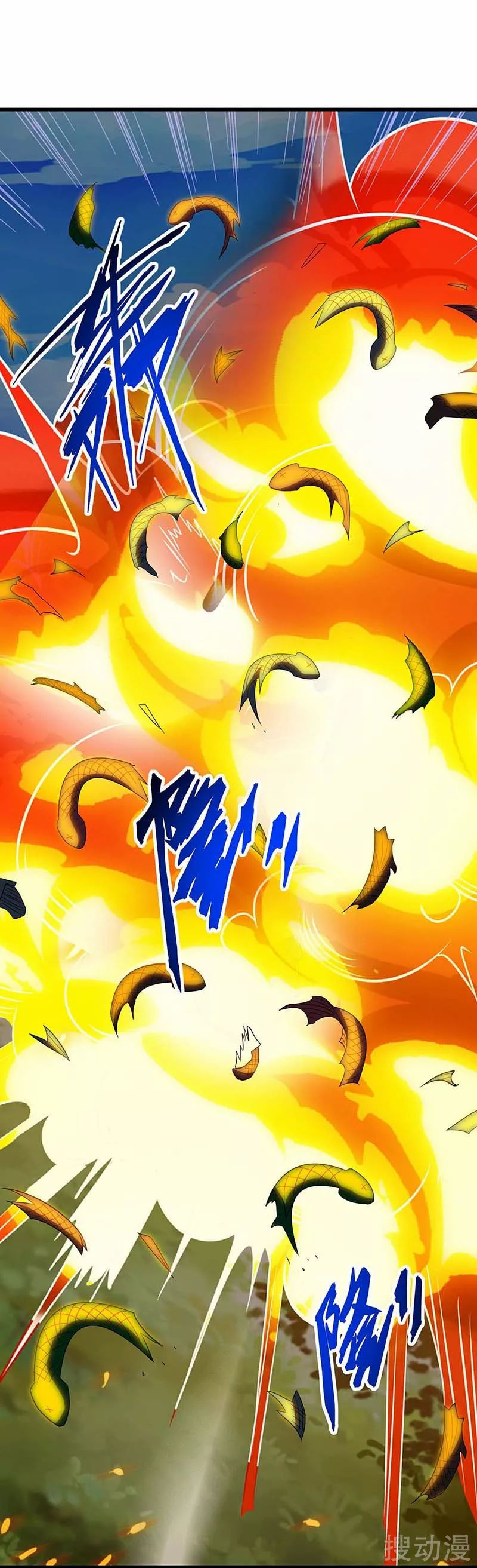 Strongest Leveling Chapter 138 Gambar 2