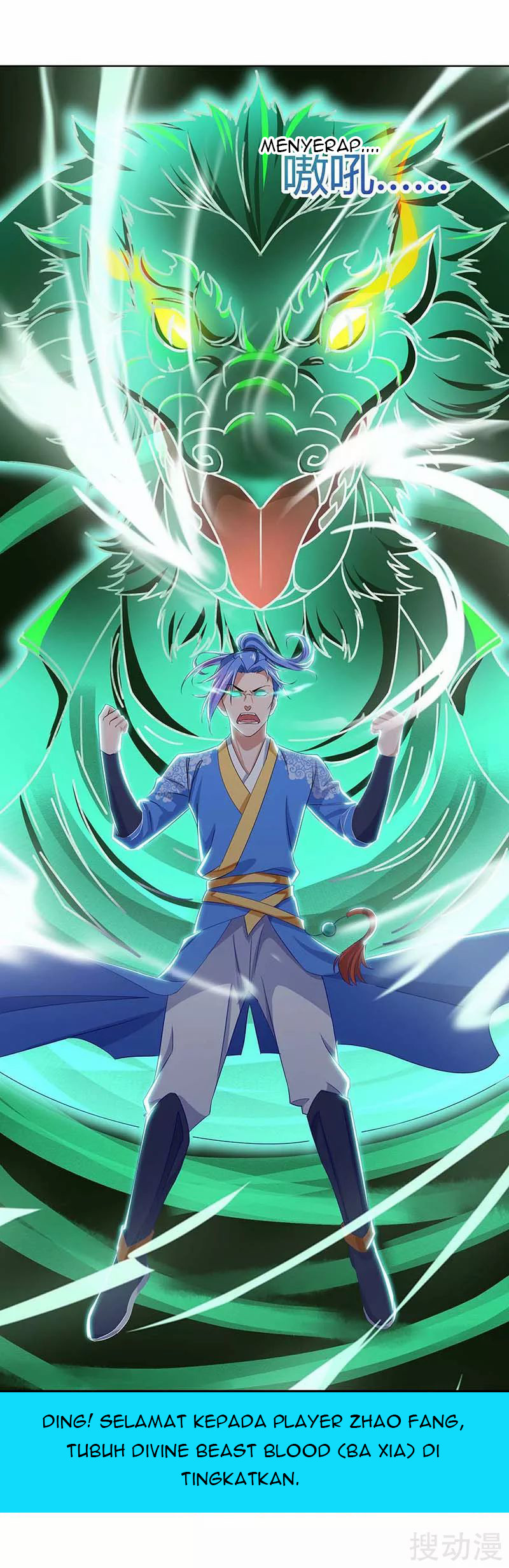 Strongest Leveling Chapter 138 Gambar 6